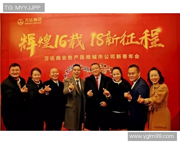 重庆排球队的辉煌征程与大满贯梦想的追逐之路