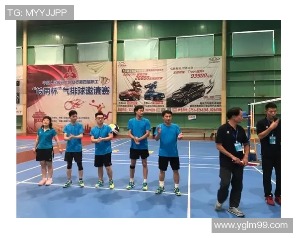 广州排球队在邀请赛中的速度表现分析与点评
